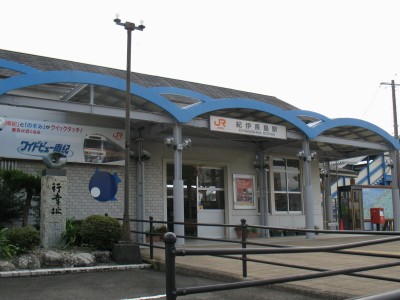 紀伊長島駅舎