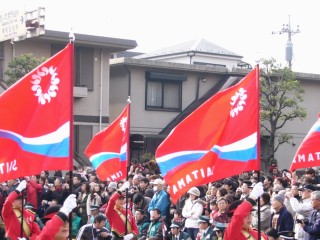 埼玉県の旗が．．
