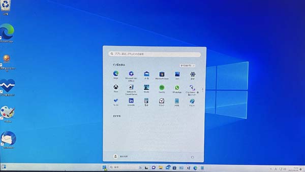 Win11Windows