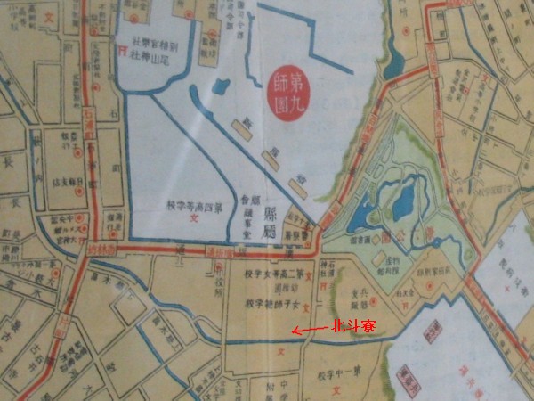 広坂大正時代
