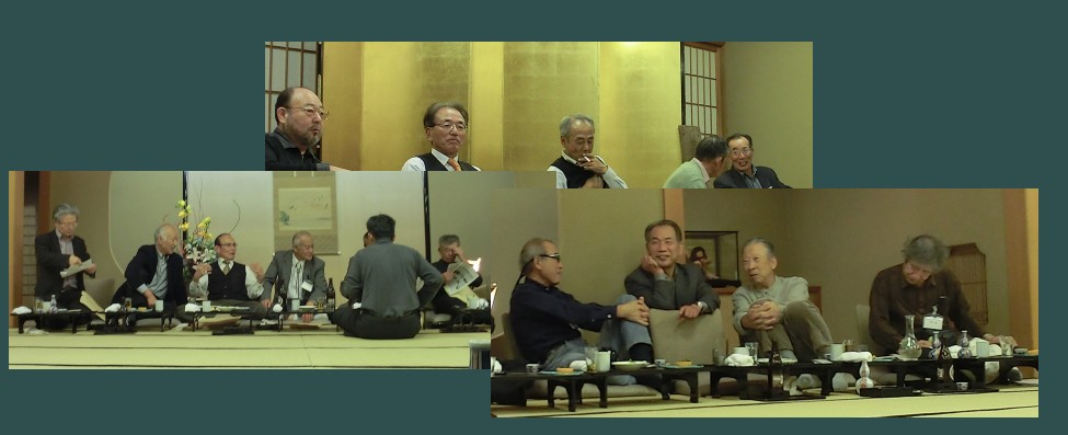 宴会風景