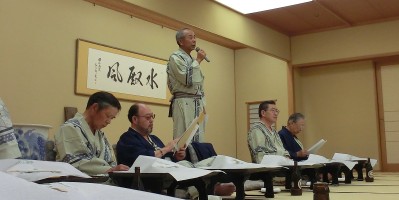 北斗寮青春群像
