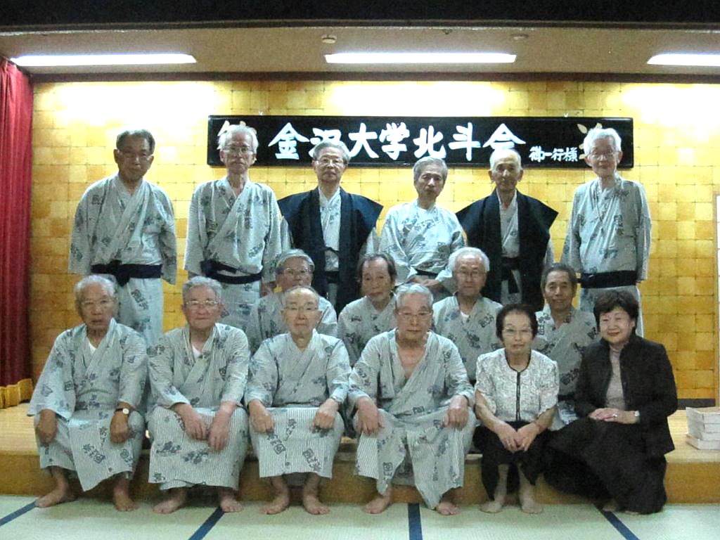 集合写真