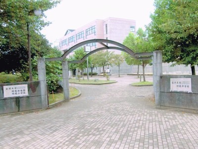 北斗寮跡