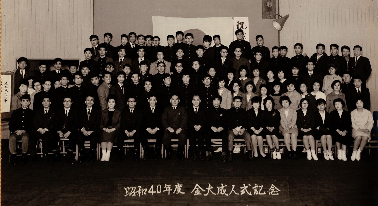 集合写真2